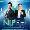 NLP For Ultimate Trader